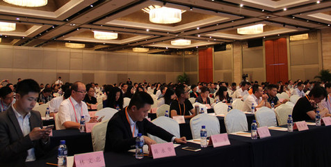 2015第五屆中國(guó)旅游項(xiàng)目投資大會(huì)在京召開 共商旅游投資新機(jī)遇，推動(dòng)產(chǎn)業(yè)發(fā)展新格局